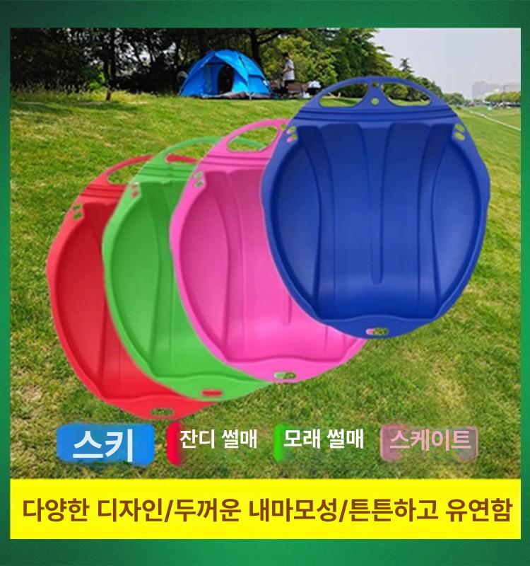 눈썰매 보드 성인용 좌식 겨울 레저 강화 내구성 슬라이더 얼음 패드 겨울놀이용 - 상세 이미지 3