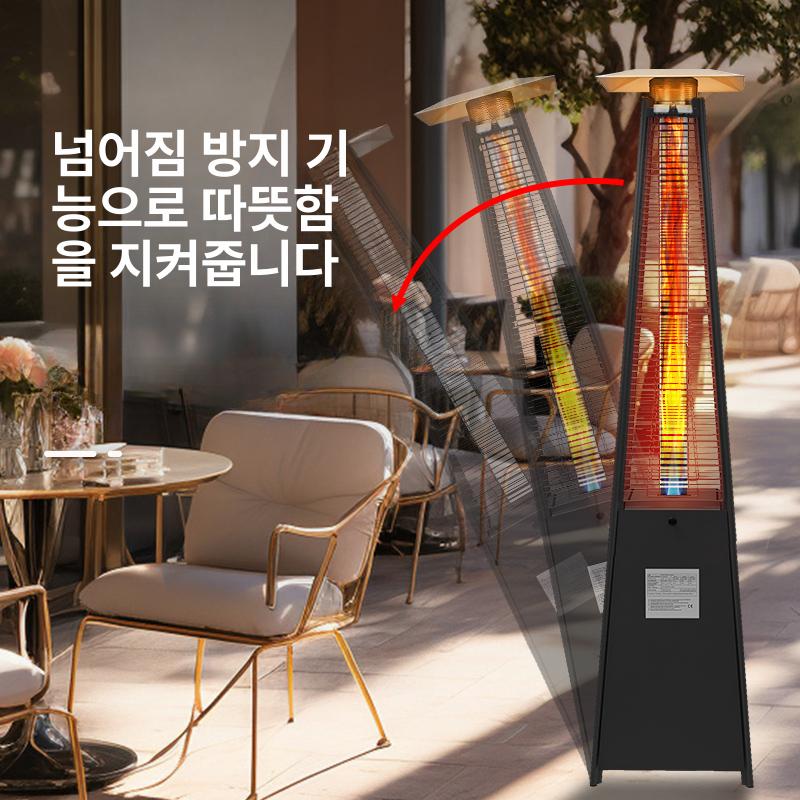 가정용난로 업소용전기난방기 적외선히터 전열풍기 겨울난방용품 - 상세 이미지 2