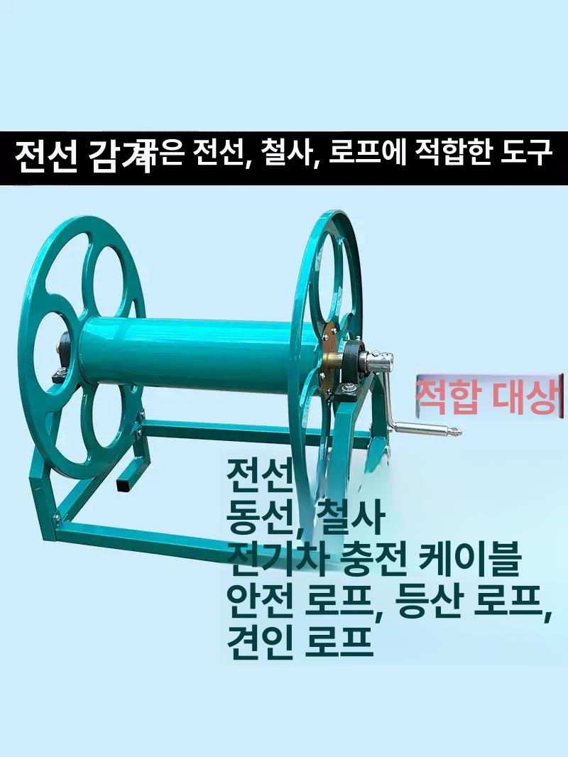 케이블정리기 회전식 와이어홀더 배관 베어링 코일 수직형 블루 두께감 있는 튜브 - 상세 이미지 5