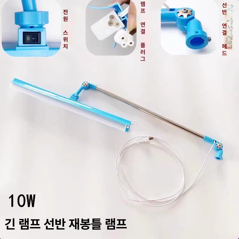 미싱조명 클립식 발광 작업스탠드 공업용 장시간 사용 보호기능 푸시식 조절 밝기조정 - 상세 이미지 5