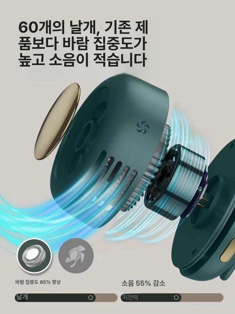 미니 선풍기 집게형 무선 탁상용 캠핑 야외 휴대용 소형 공기 순환 팬 - 상세 이미지 3