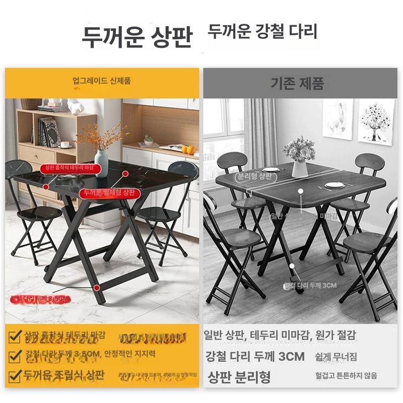 보조 접이식식탁 틈새 사이드테이블 협탁 주방 거실 선반 공간활용 사각 침대테이블 - 상세 이미지 4