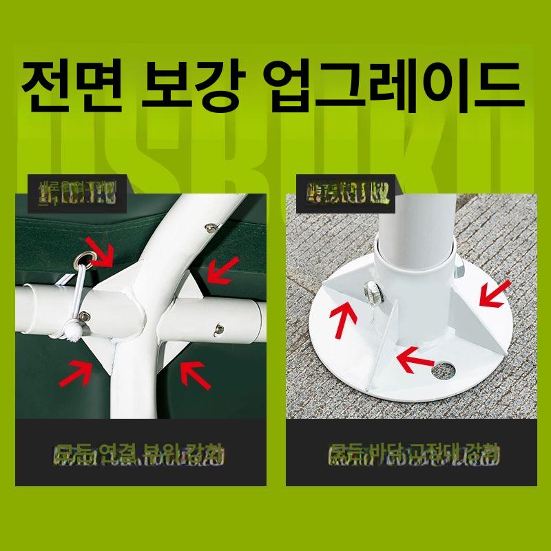 비가림막 차고지 이동식 천막 간이 어닝 주차장캐노피 조립식주차장 야외창고 - 상세 이미지 4