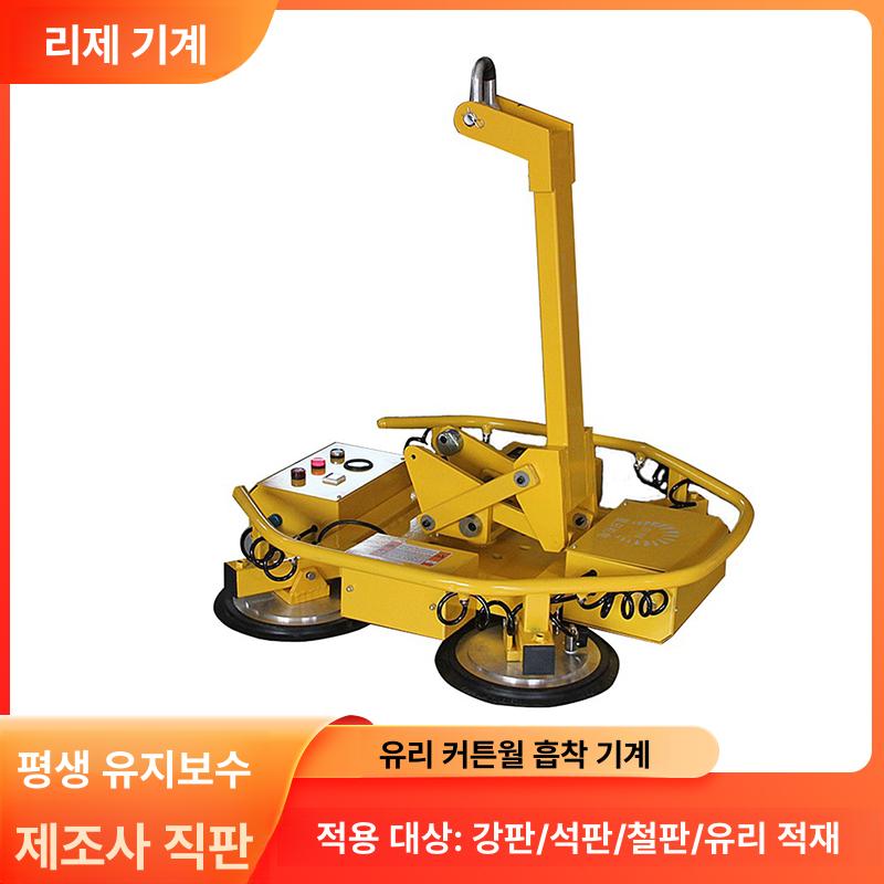 유리흡착식 대형물품운반기 강력펌프 산업용게이지 전문가 - 상세 이미지 4