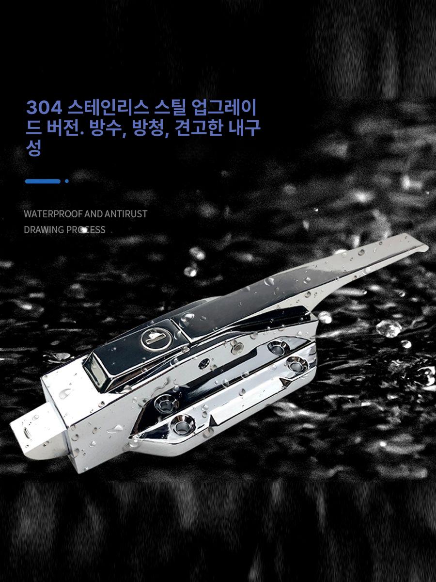 냉동 도어 손잡이 저온 경첩 잠금장치 교체 부품 세트 스테인리스 - 상세 이미지 3