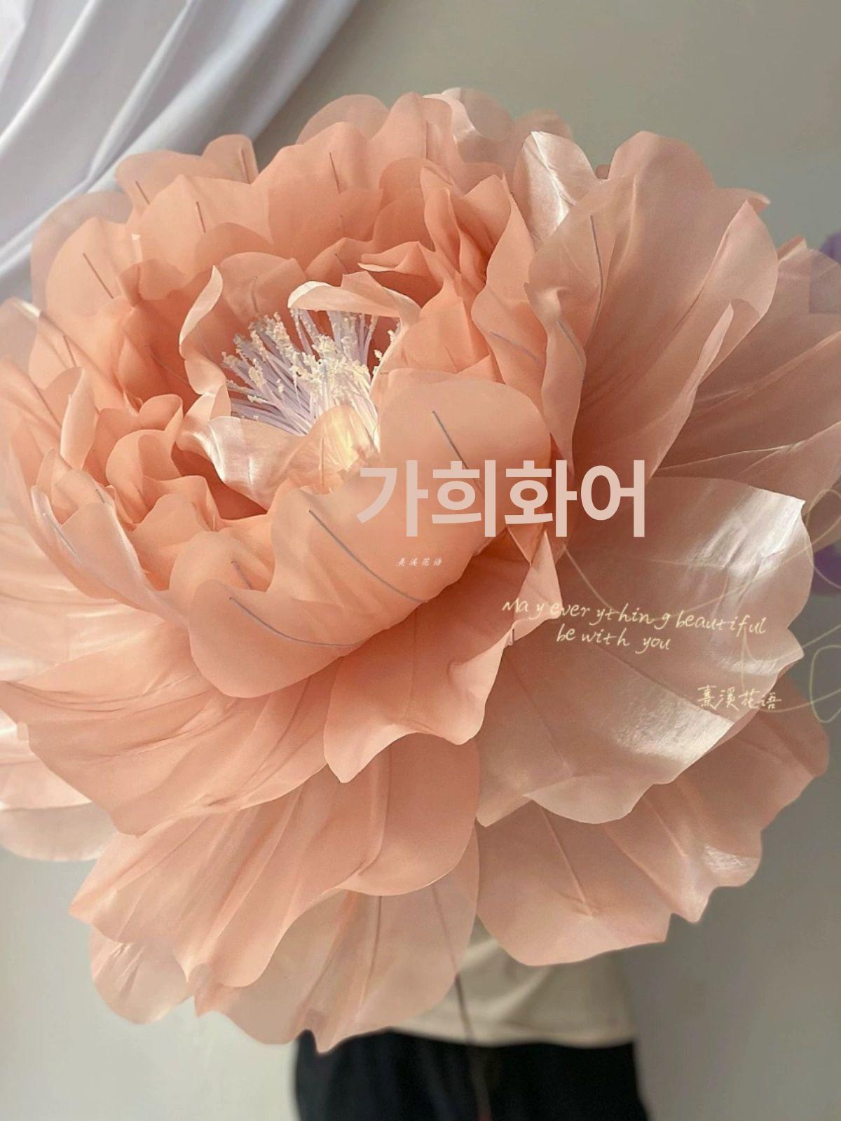 LED 움직이는 꽃 조명 무드등 침실 거실 인테리어 스탠드 감성 감성 조명 집들이 선물 - 상세 이미지 5