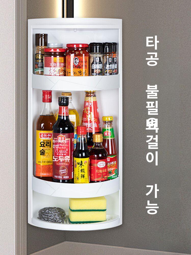 주방 욕실용품 욕실선반 접착식 보관 수납장 랙 코너선반 욕실회전 모퉁이 정리 삼각 - 상세 이미지 2