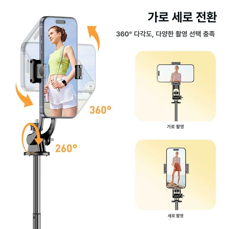 스마트폰 삼각대 셀카봉 휴대폰 거치대 촬영 스탠드 핸드폰 홀더 모바일 조정식 - 상세 이미지 3