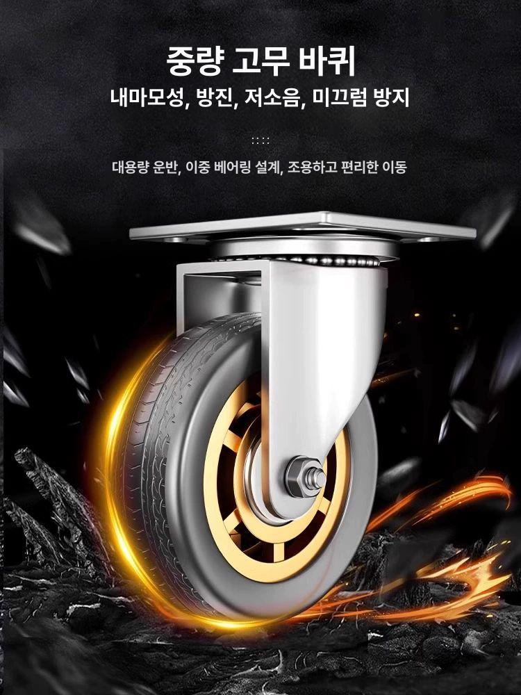 산업용 스테인레스 손수레 물류 운반 카트 창고 대형 구르마 핸드 팔렛 - 상세 이미지 3