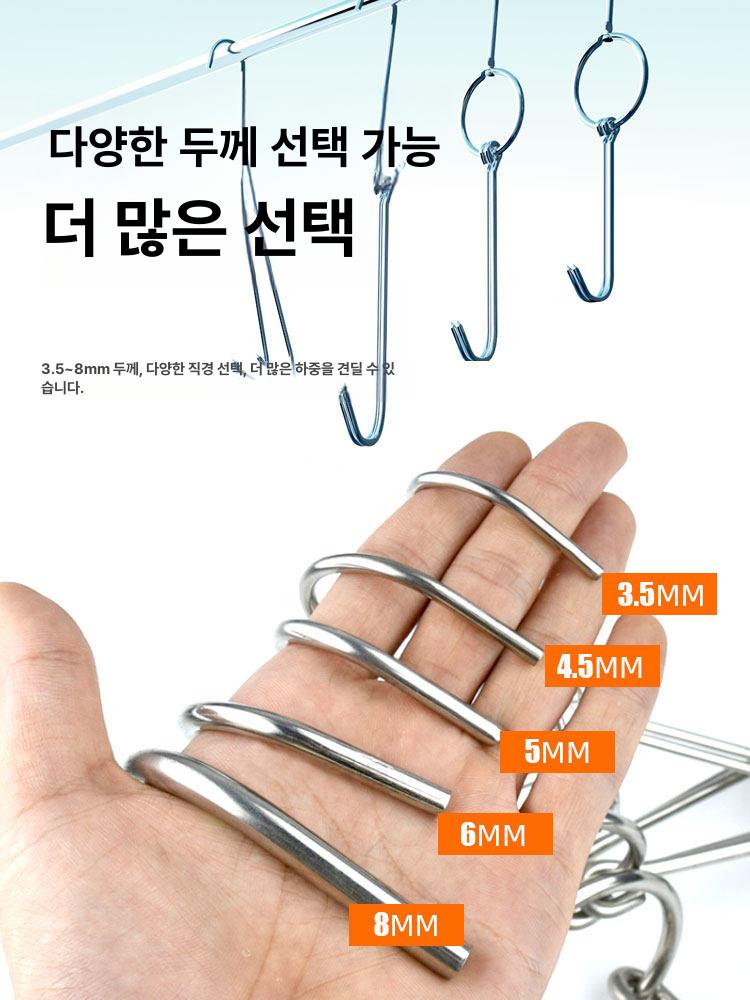 바베큐 고리 그릴 화덕 훈제기 스모커 고기 훈제요리 장작 삼겹살 캠핑용 숯불 스모크 - 상세 이미지 4