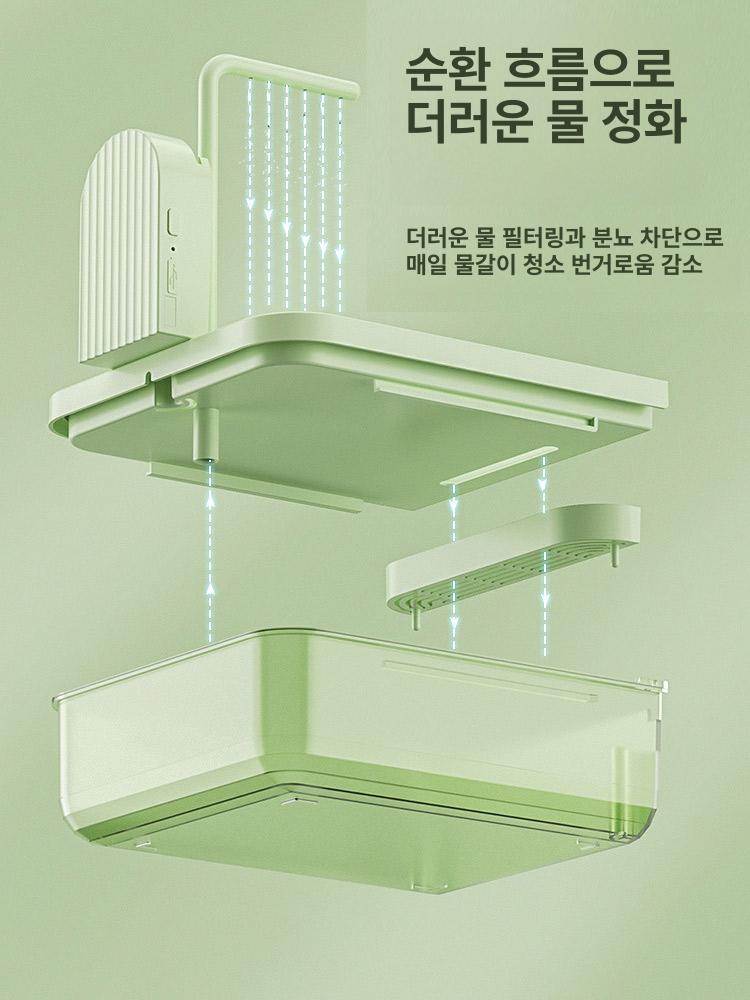 앵무새 욕조 목욕통 컬러 모이통 커피 샤워 퀘이커 고급형 놀이터 무선 조류 그릇 대형 - 상세 이미지 4