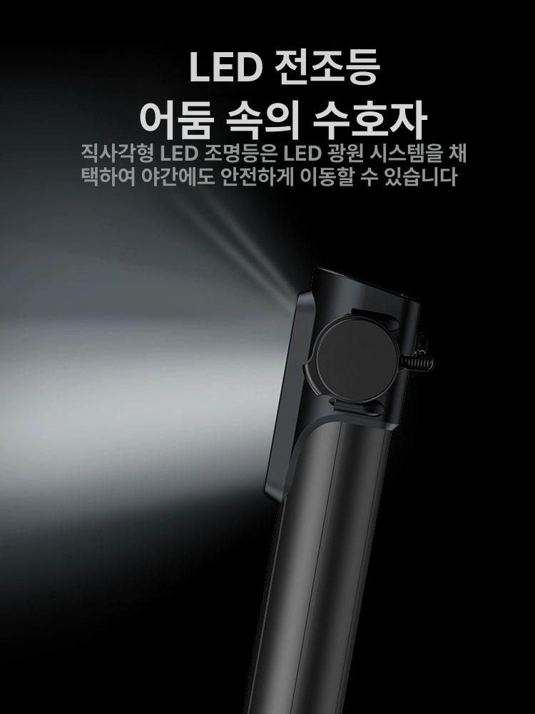 초경량전동킥보드 휴대용 성인 배달 출퇴근용 접이식 스쿠터 이동수단 - 상세 이미지 3
