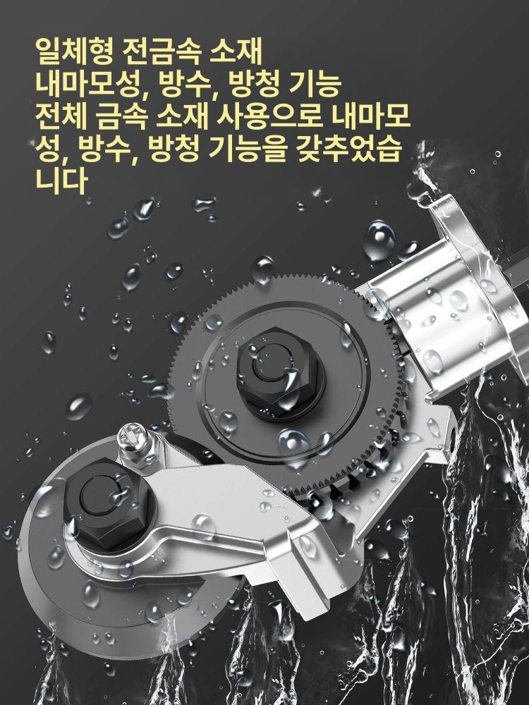 산업용 철판가위 커팅기 강판 금속절단기 철판재단 전기가위 도구 공압가위 컷팅 충전 - 상세 이미지 2