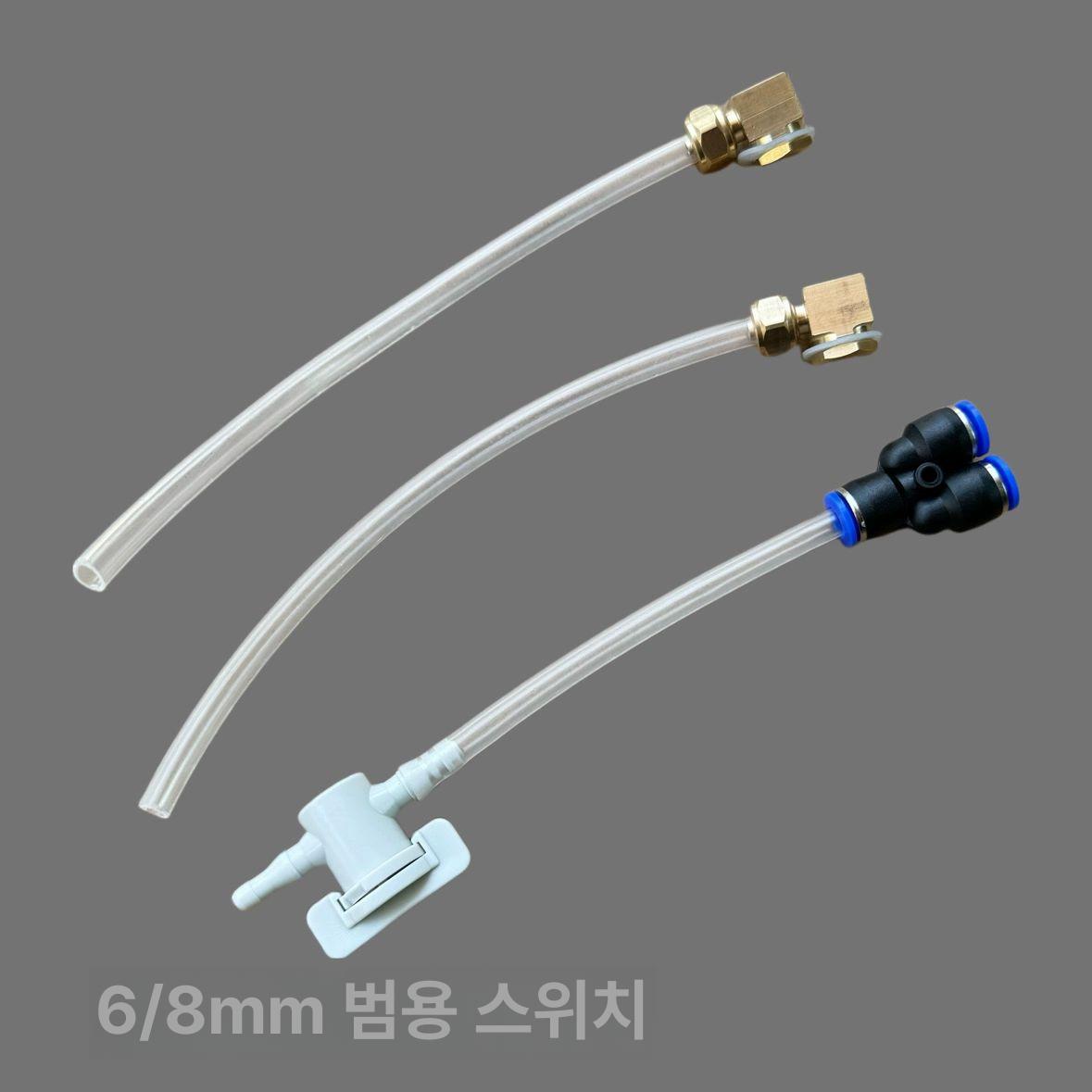 집진기 먼지제거 각도절단기 연마 노즐 공구 습식 앵글 커터 전문용 - 상세 이미지 5