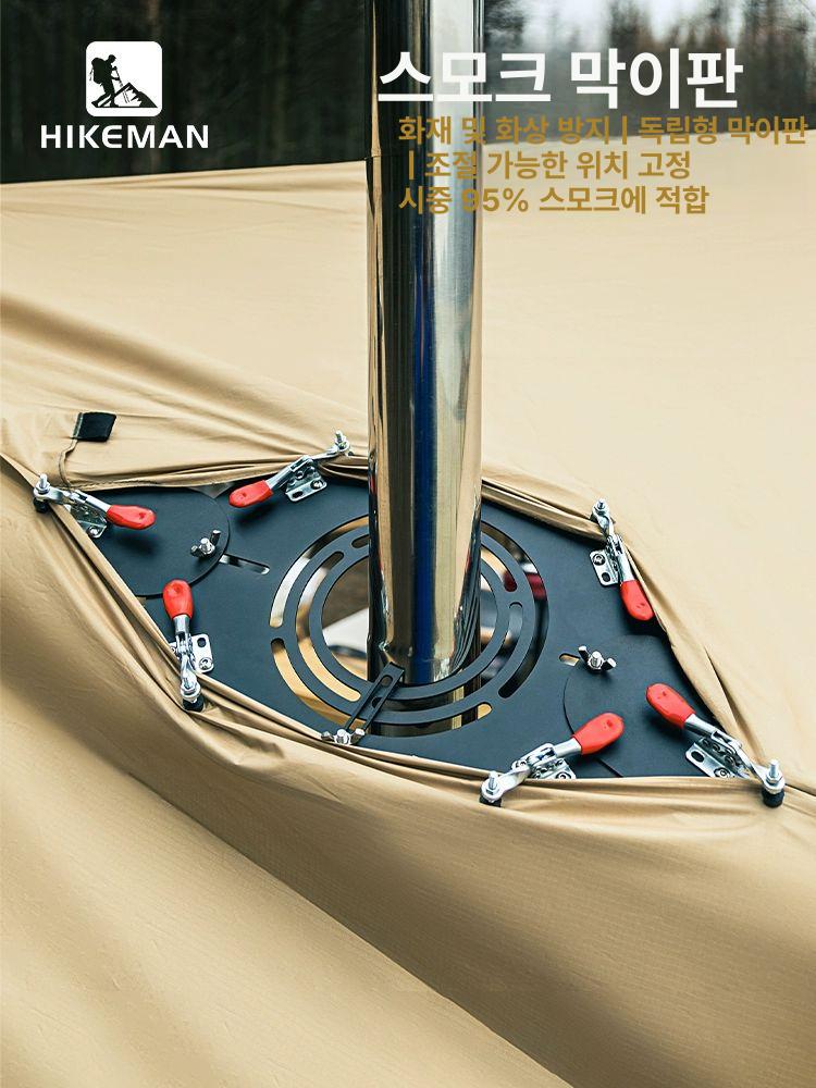 야외 펠릿난로 텐트 화목 보호 커버 고정 연통 구멍 난방 불멍 캠핑용 - 상세 이미지 2