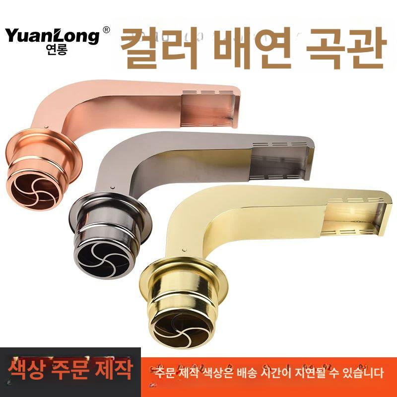 식당 환풍구 은색 파이프 연통 환풍기 엘보 닥트 연기 배기관 업소용 고깃집 고기집 - 상세 이미지 3