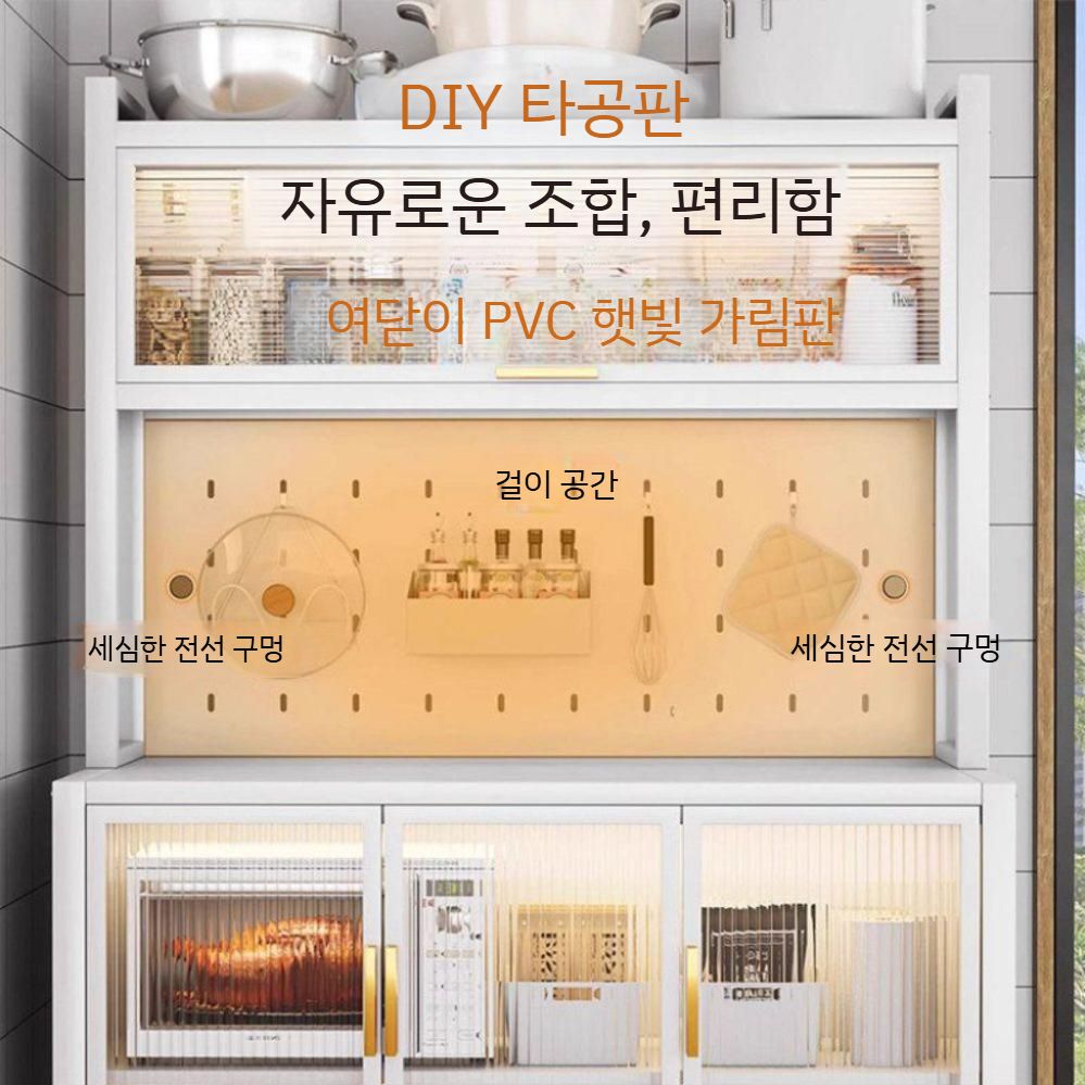 창틀 걸이형 주방 식기건조대 싱크선반 부엌 수납 정리함 정리대 수납선반 수납장 주방선반 - 상세 이미지 4
