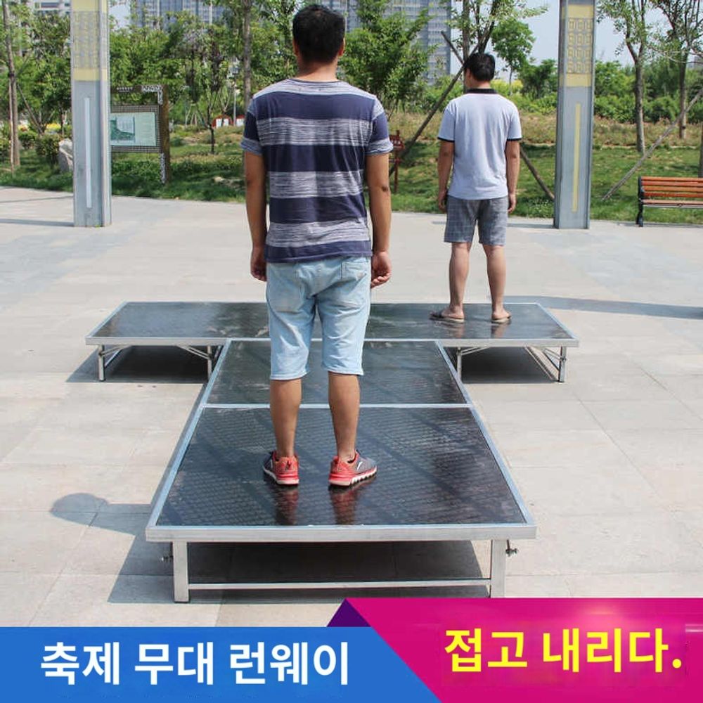 공연장 스테이지 설치 콘서트 임시 플랫폼 행사 간이무대 연단 강단 무대단상 강당 - 상세 이미지 2