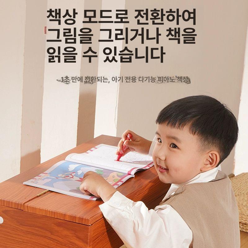 미디건반 음악제작 데스크 악기용 스튜디오 책상 원목 뮤지션 작곡용 전자악기 스탠드 - 상세 이미지 4
