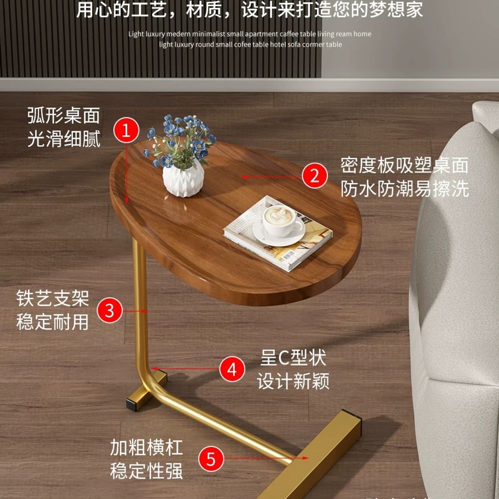 모던 탁자 반타원형 타원형식탁 북유럽 카페테이블 미드센추리 디자인 티테이블 - 상세 이미지 5