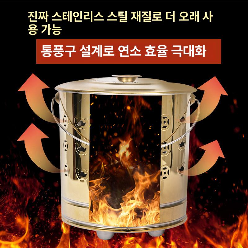 업소 드럼통 휴대용 화로 현장난로 불멍 쓰레기소각로 공사현장 공사장 야외용 - 상세 이미지 3