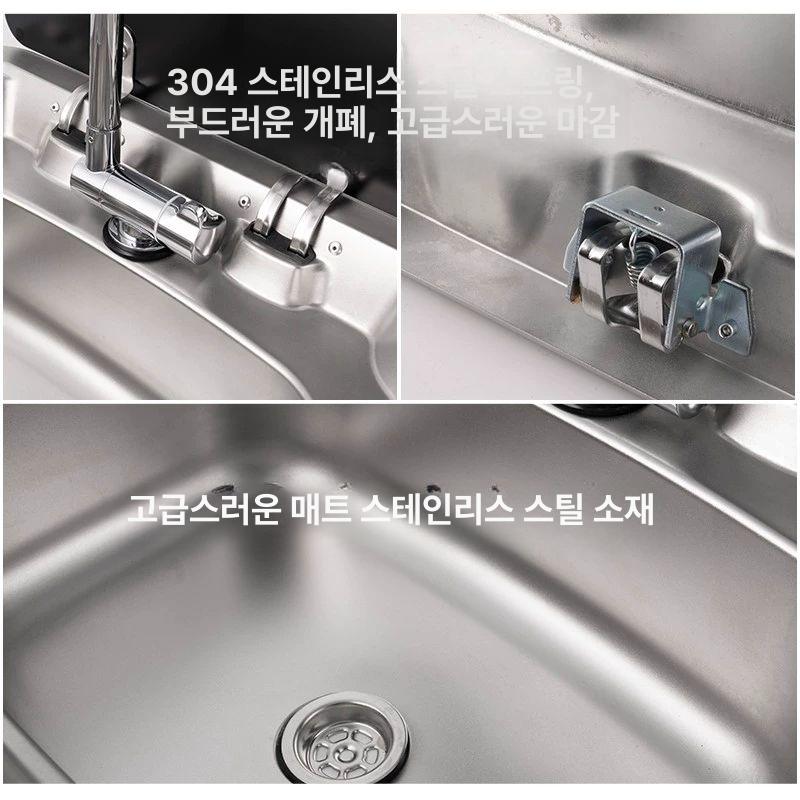 주방 야외 스테인리스 싱크대 식기 세척 개수대 작업용 씽크볼 가정 - 상세 이미지 4