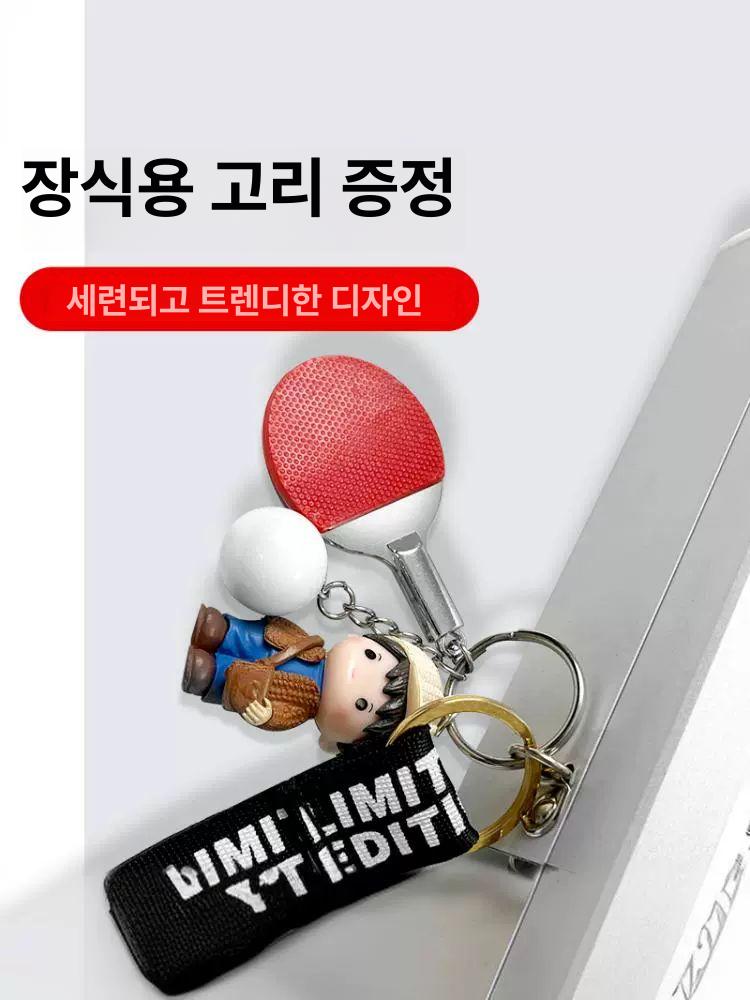 탁구 라켓 보관함 휴대용 싱글 캐리어 충격방지 스포츠 장비 수납 가방 - 상세 이미지 3