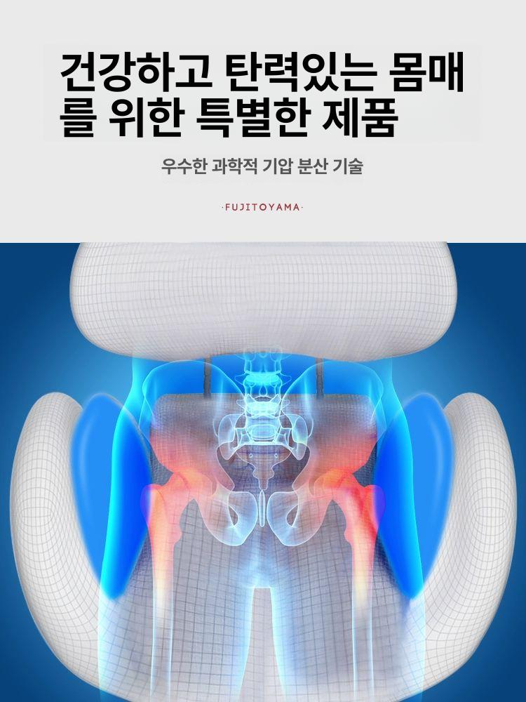 마사지기 골반 고관절 온열쿠션 히팅 진동 소파 의자 - 상세 이미지 4