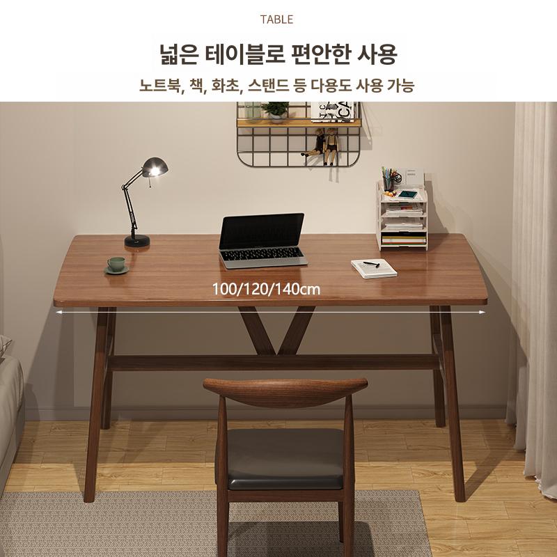 테이블 서재책상 스터디 침실 공부 자취방 성인 엔틱 가정용 원룸 일자형 거실 학습 - 상세 이미지 5
