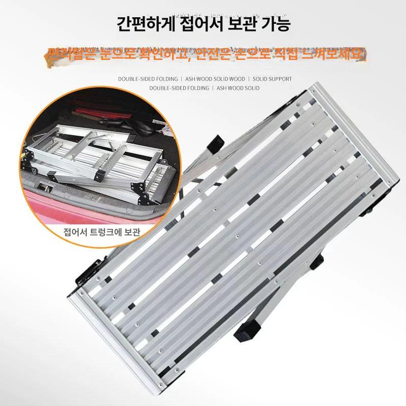 낮은 우마 이동식 벤치 스툴 의자 작업용 사다리 세차용 안전지지대 계단 캠핑용 도배 - 상세 이미지 4