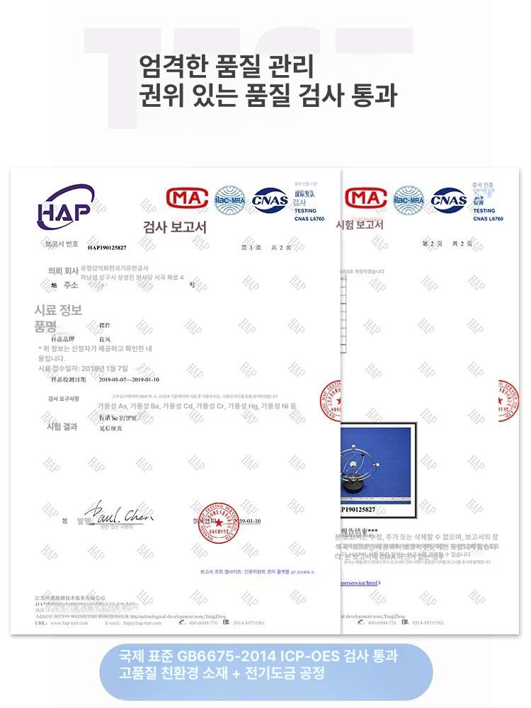 교육 진자모빌 인테리어 크래들 홈 볼 균형 밸런스 완구 뉴턴의 역학 장식품 스윙 - 상세 이미지 5