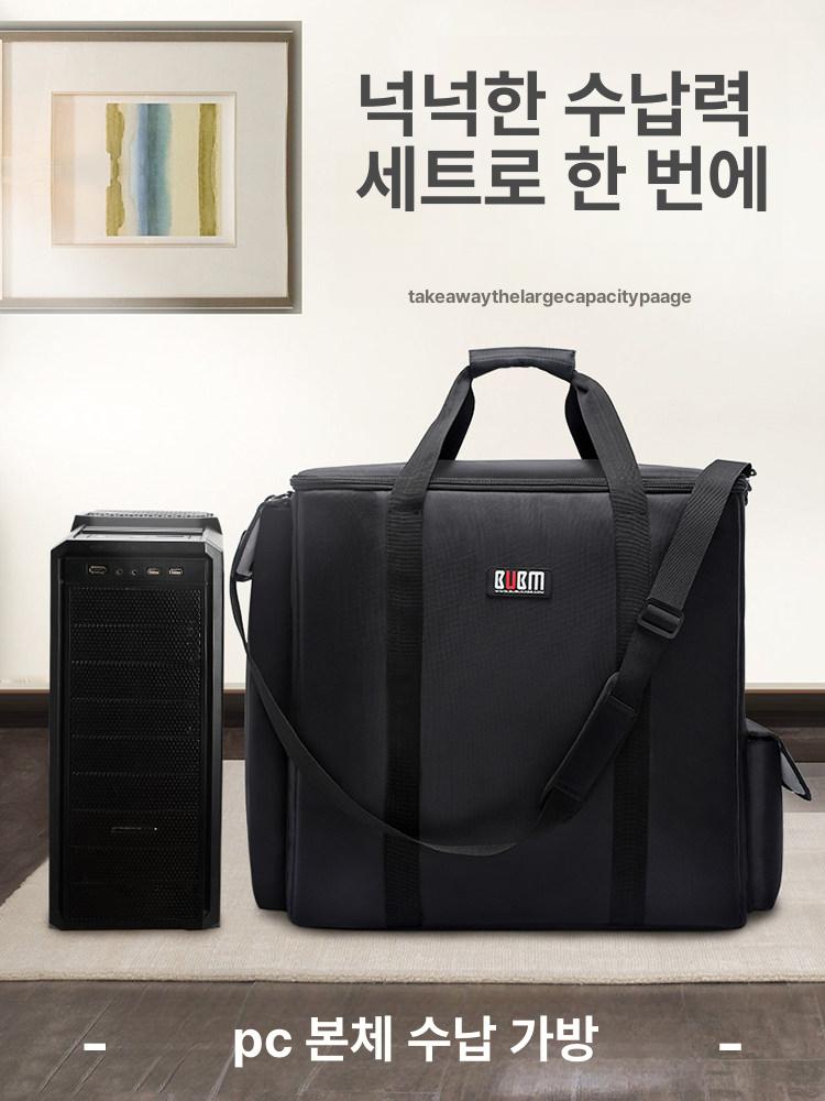 대형 이사 트롤리 충격방지 바퀴 이동가방 출장용 짐운반 수하물 여행 - 상세 이미지 2