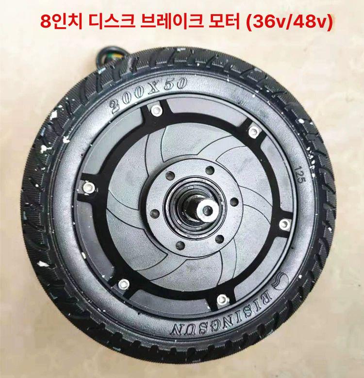 전동 윈치 구동 모터 컨트롤러 무선 원격 조종 휠 운반 시스템 - 상세 이미지 2