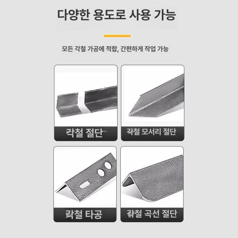 유압천공기 전동펀칭머신 수동식 휴대용 강철 판금 구멍뚫기 소형 절단 프레스 - 상세 이미지 4