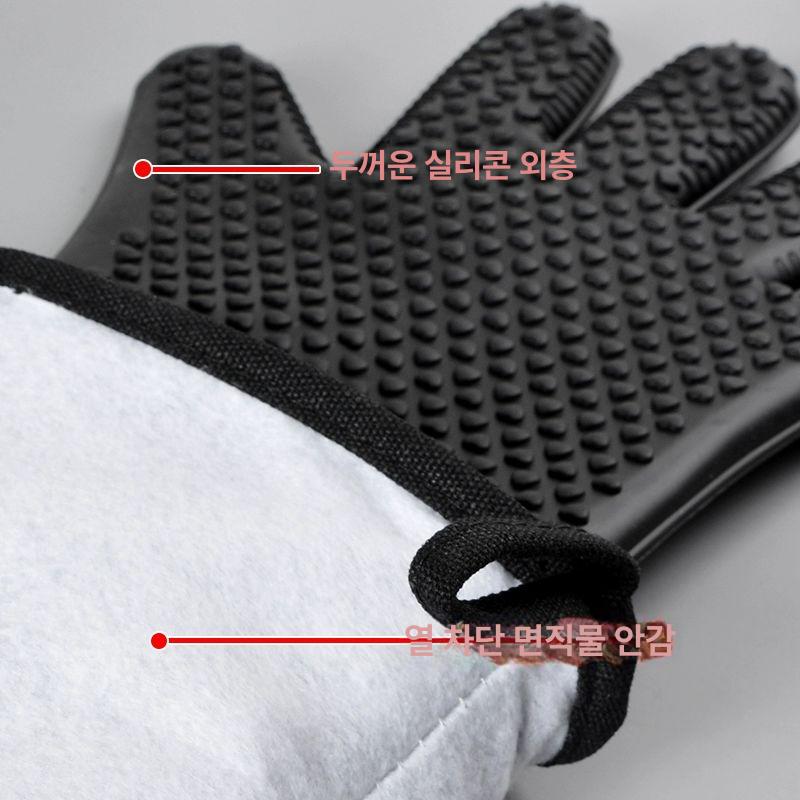 긴 오븐장갑 단열 열차단 홈베이킹 주방용 전자렌지 실리콘주방장갑 방열장갑 - 상세 이미지 5