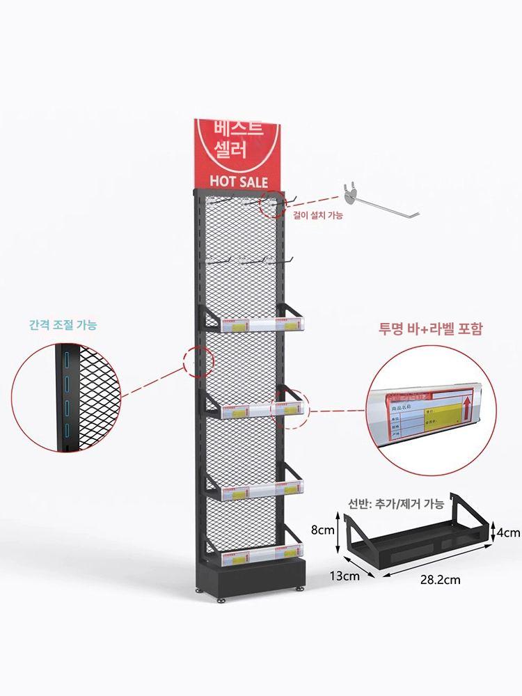 철제 폭좁은선반 거실 베란다 틈새 선반장 진열장 오픈 다용도 현관 벽선반 코너 - 상세 이미지 4
