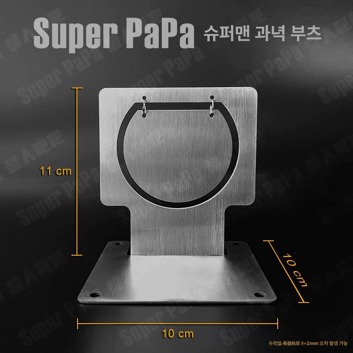 타겟판 과녁판 사격판 원형반전표적 비비탄타겟 표준 흉부위 훈련용 사격훈련 연습용 - 상세 이미지 3