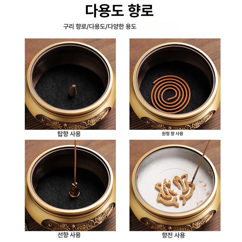 황동 향로 대형 받침대 소형 제사 프리미엄 명상 향받침대 엔틱 약 방염면 롱연꽃향로 연꽃 - 상세 이미지 3