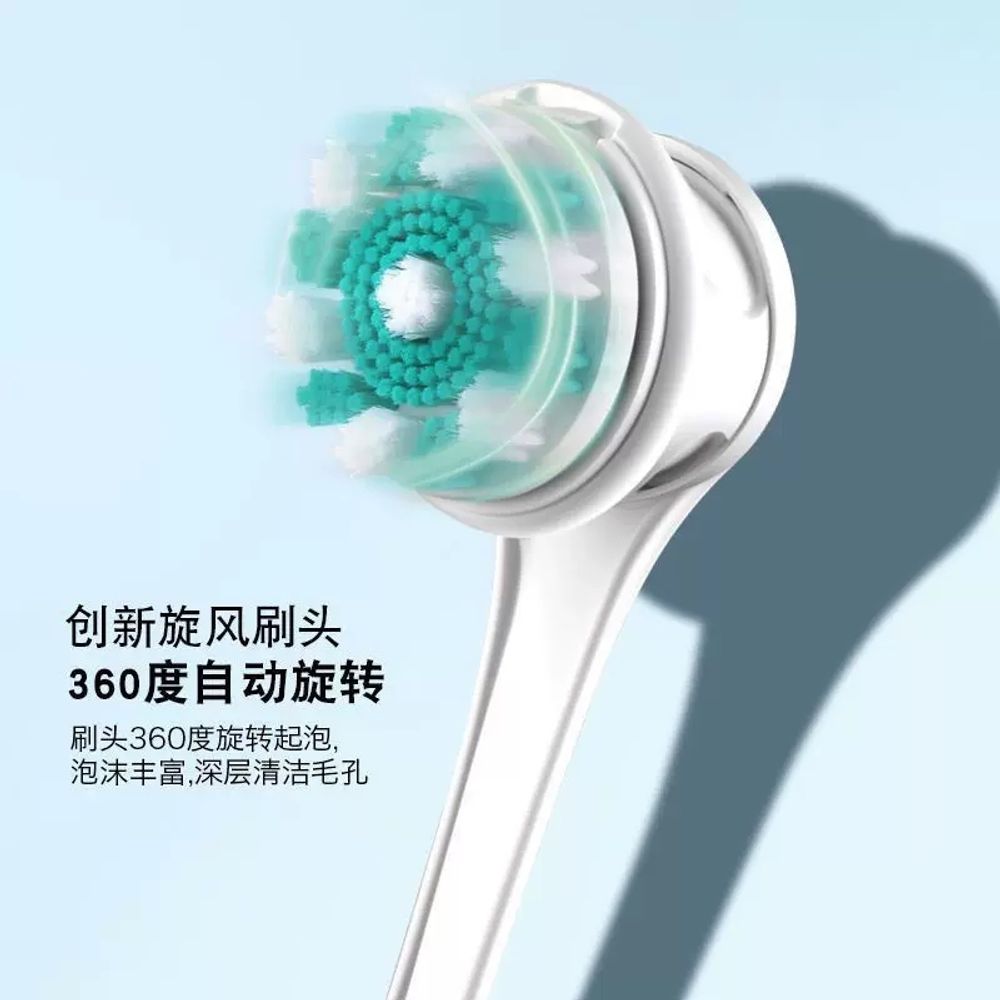 충전식 때밀이기계 전동 초강력 샤워 브러쉬 가정용 전기 브러시 바디케어 때밀기 이미지 6