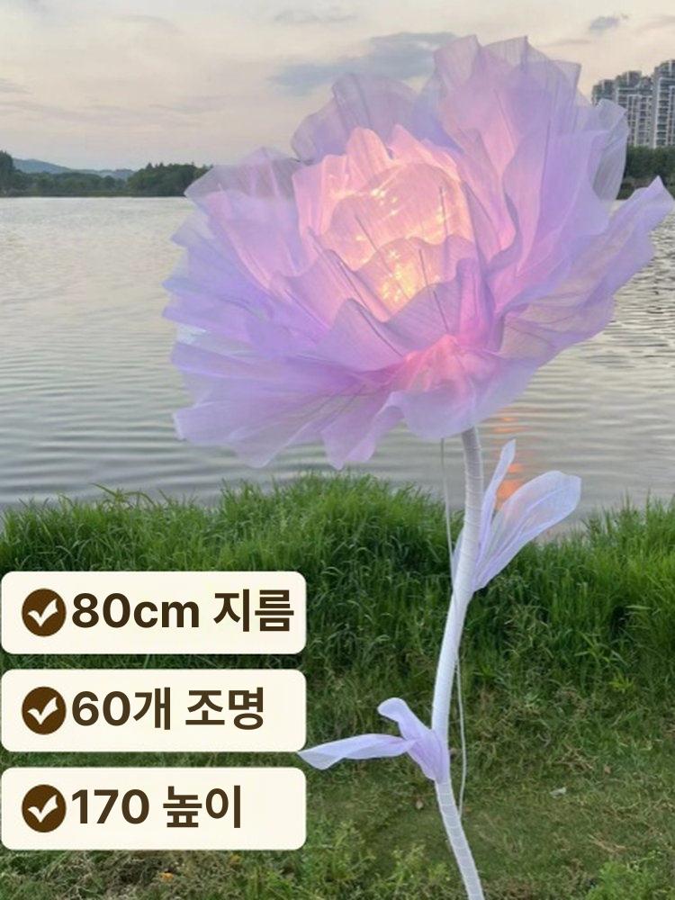 무빙 움직이는꽃조명 대형 웨딩홀 카페 결혼식 꽃잎 무대 스튜디오 무드등 꽃등 - 상세 이미지 2