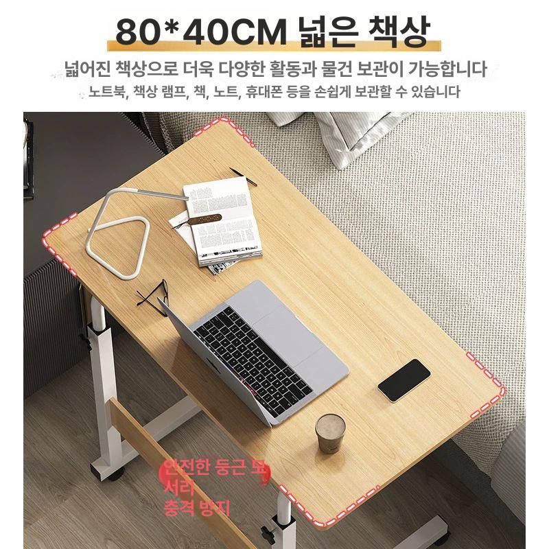 원형 사이드테이블 노인 모던 간이 식사용 단층 보조 침실 컬러 휠 침대옆 미니탁자 - 상세 이미지 4