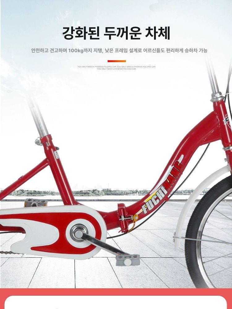 어르신 삼륜자전거 실버 안장 다리 운동 유산소 운동기구 건강 성인용 엄마 아빠 - 상세 이미지 5