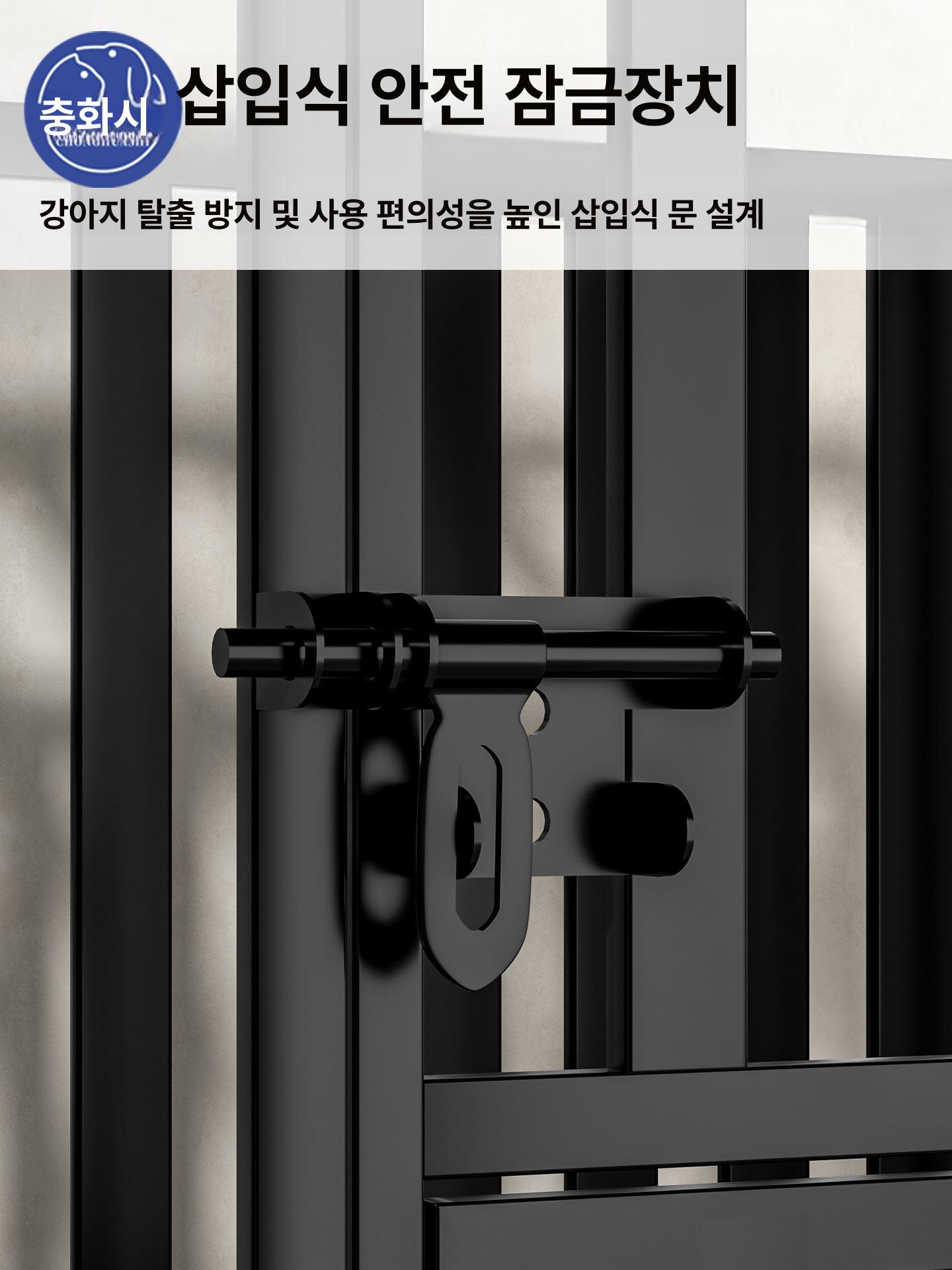 대형견 울타리 철망 격리 애견철장 철제 펜스 케이지 개집 하우스 야외 사각 - 상세 이미지 4