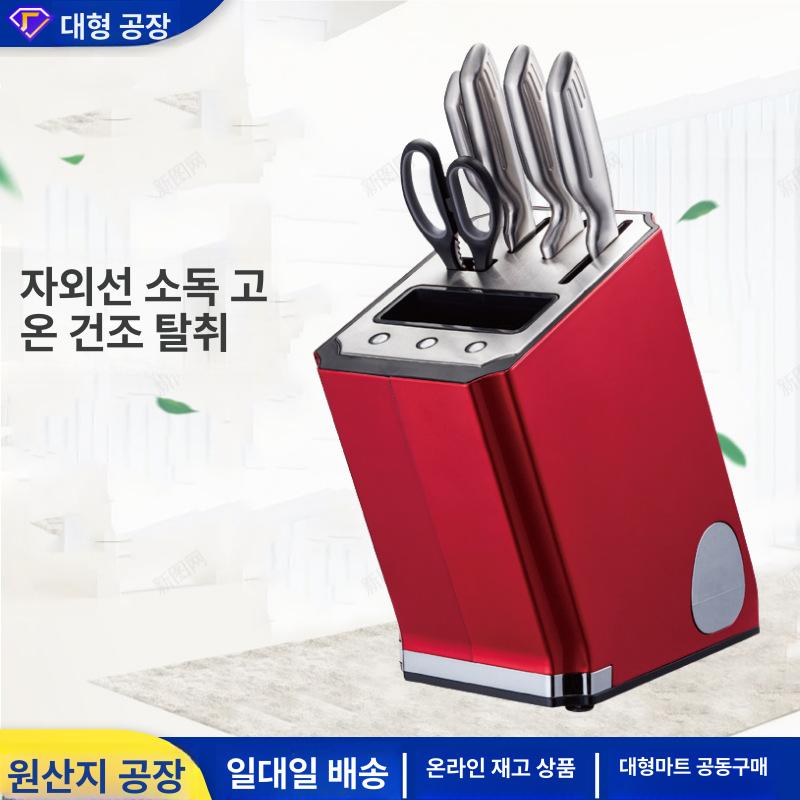 업소용 식기살균기 자외선 고온 건조대 열풍 소독기 살균 건조 대용량 - 상세 이미지 2