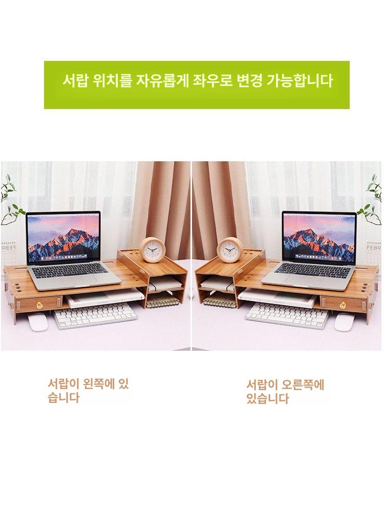 diy 사무실회전의자 등받이 사무실용 컴퓨터 바퀴 체어 부품 편안한 높낮이조절 - 상세 이미지 4