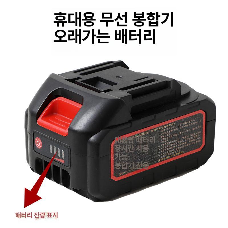 소형 미싱기 가정용 재봉틀 직선 지그재그 오버로크 다기능 핸드형 셀프 공업 미니 - 상세 이미지 4