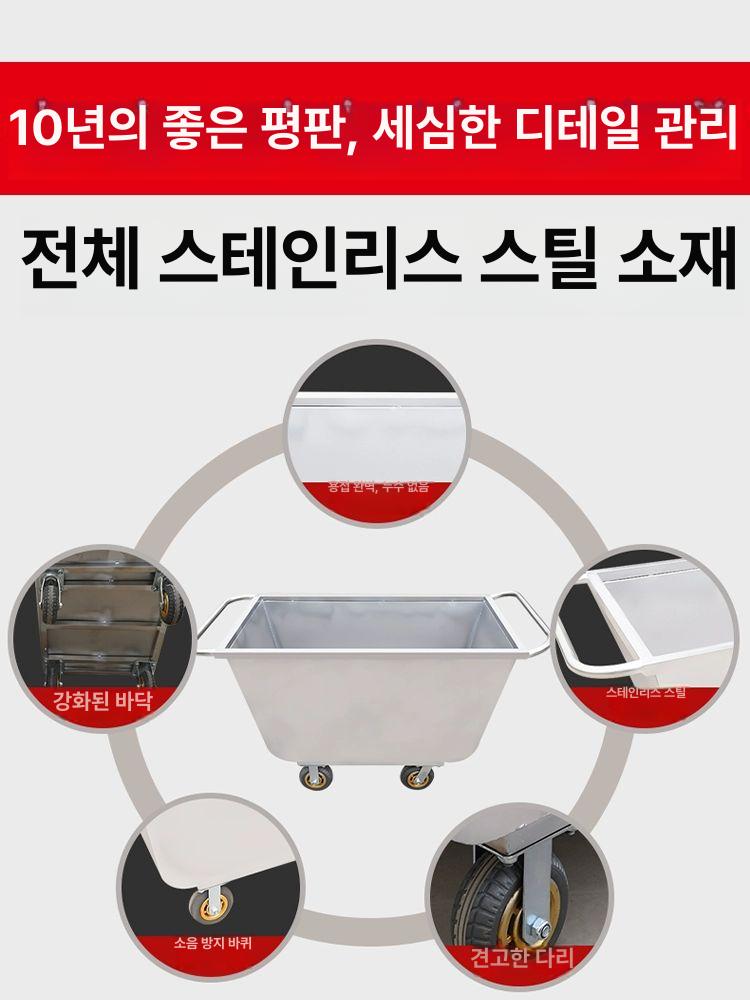 손수레 농사용 이륜 바퀴 사료 비료 운반 트롤리 공사장 농장 야적 적재 튼튼한 스틸 - 상세 이미지 3