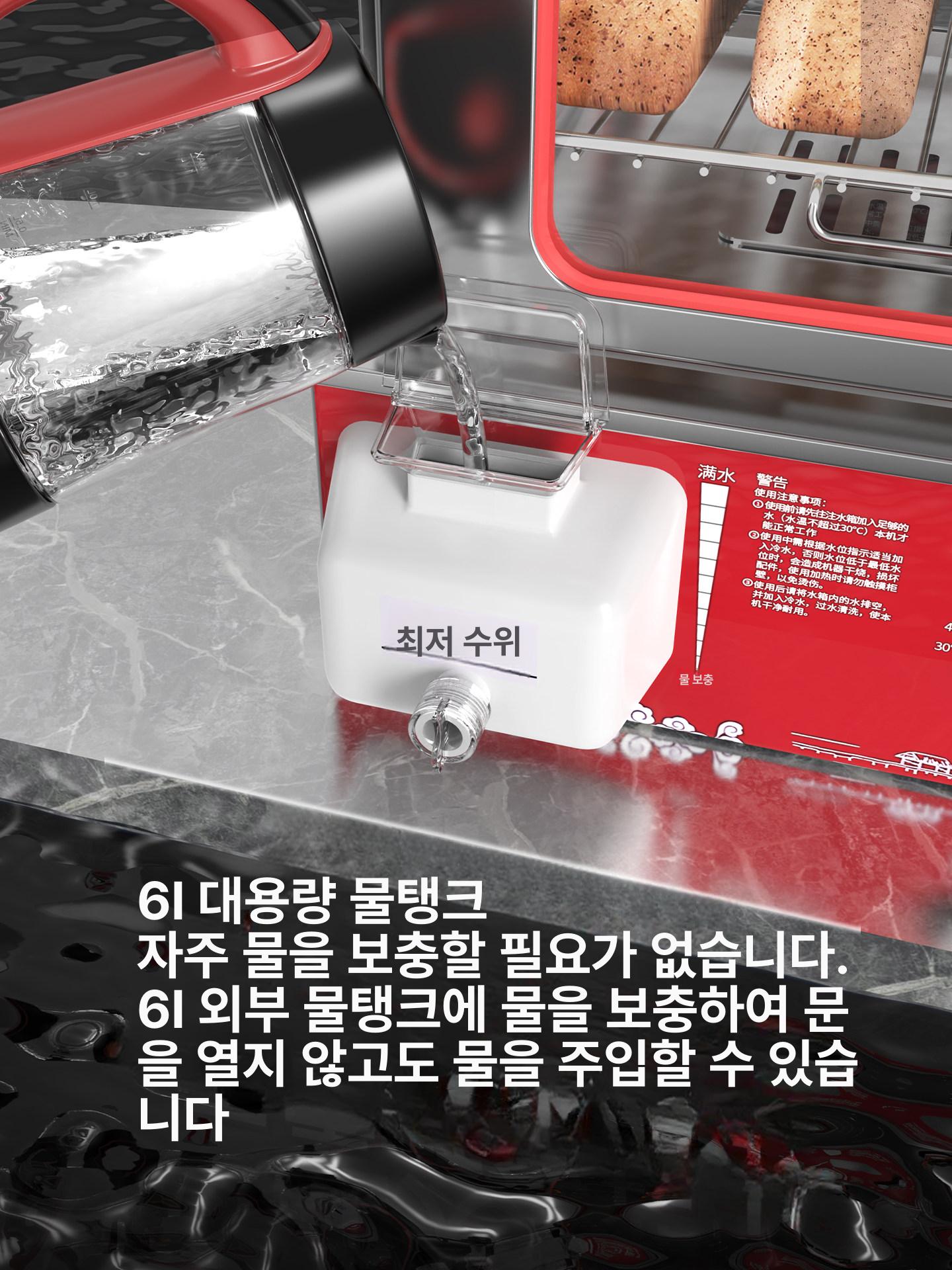 편의점 호빵기계 군고구마 진열장 보온 스테인리스 간식 만두 매장용 스팀기 호빵 업소용 - 상세 이미지 4