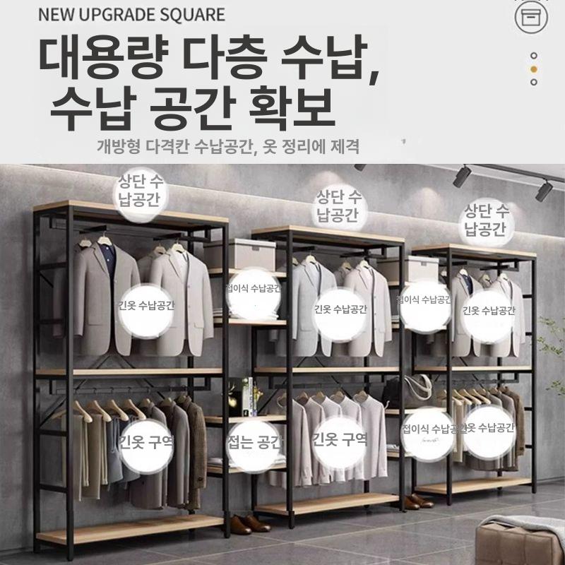 진열대 디스플레이 인테리어 의류매장 파이프 거치대 매장행거 매장용행거 전시랙 - 상세 이미지 3