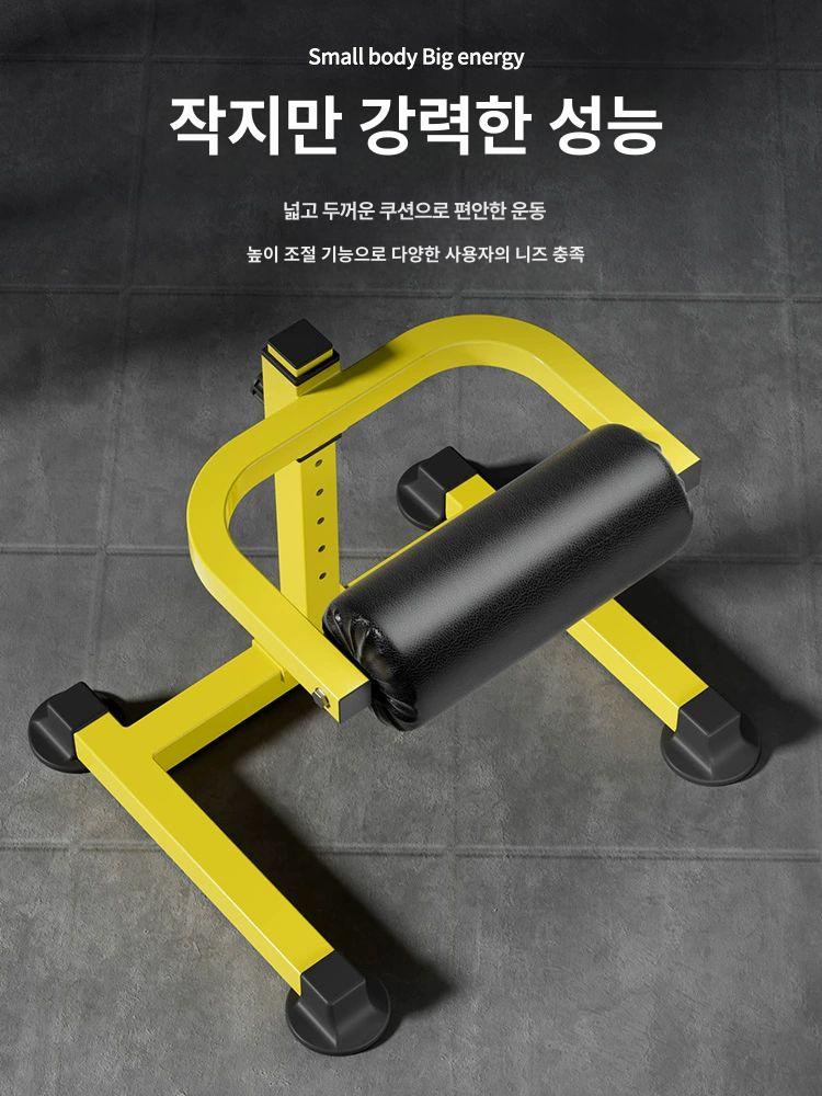 힙쓰러스트기구 스쿼트보조기구 하체운동 홈짐장비 운동기구 스플릿 홈트 스쿼트랙 - 상세 이미지 5